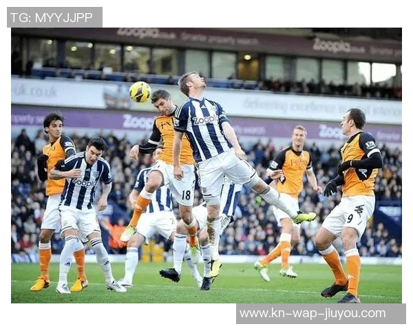 维拉主场迎战西布朗全力争胜期待精彩对决